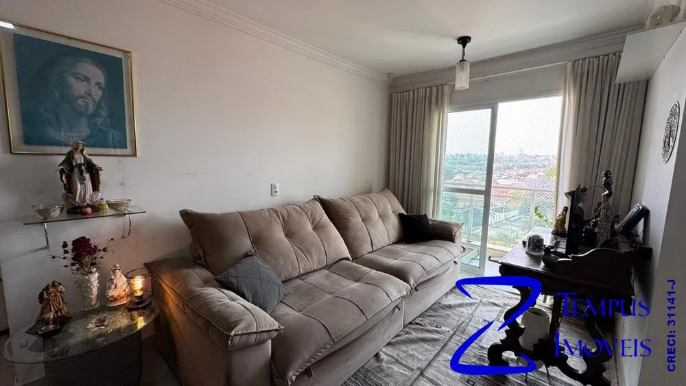Apartamento, 3 quartos, 70 m² - Foto 1
