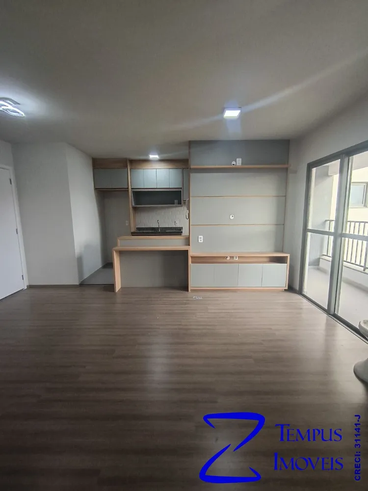 Apartamento, 2 quartos, 66 m² - Foto 1