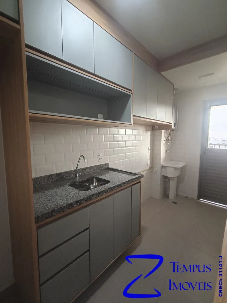 Apartamento, 2 quartos, 66 m² - Foto 7