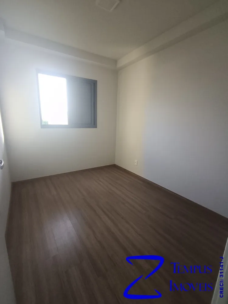 Apartamento, 2 quartos, 66 m² - Foto 3