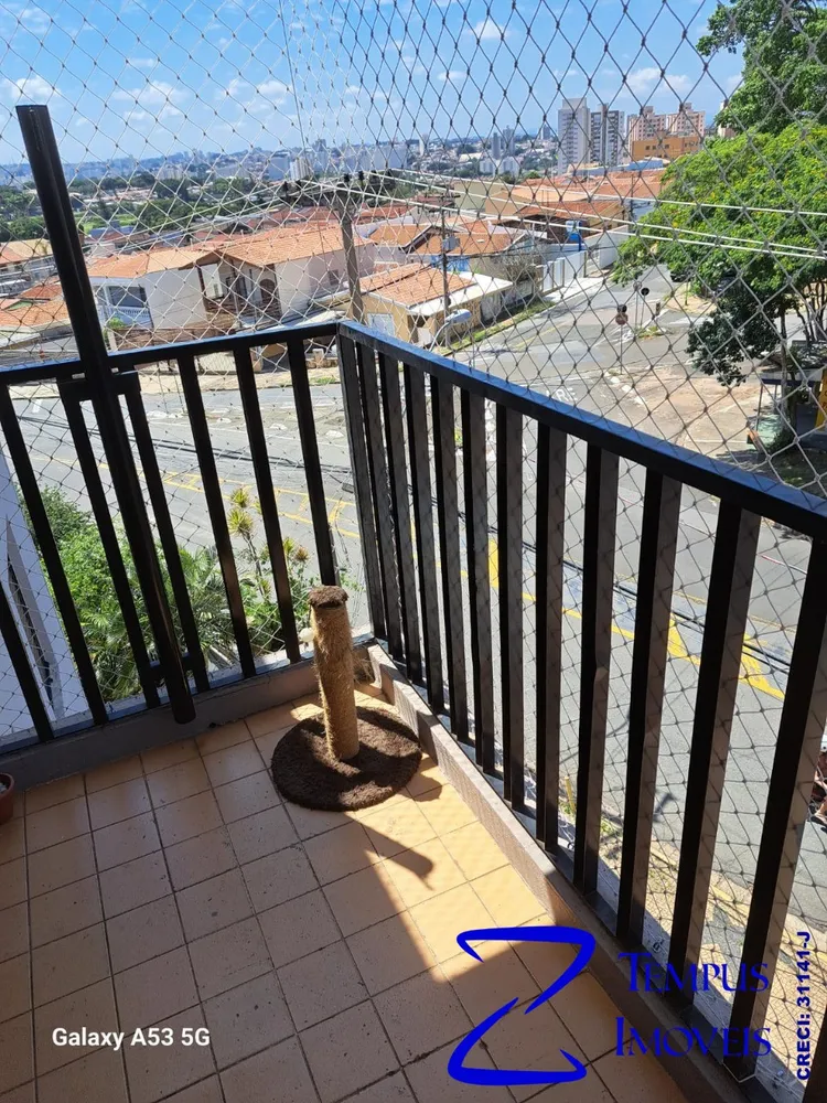 Apartamento, 2 quartos, 75 m² - Foto 6
