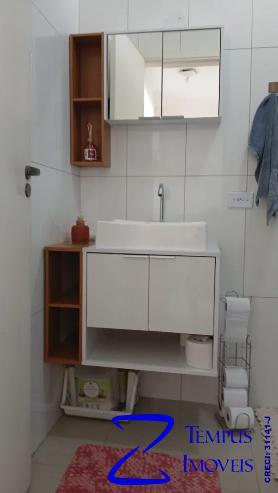 Apartamento, 2 quartos, 60 m² - Foto 1