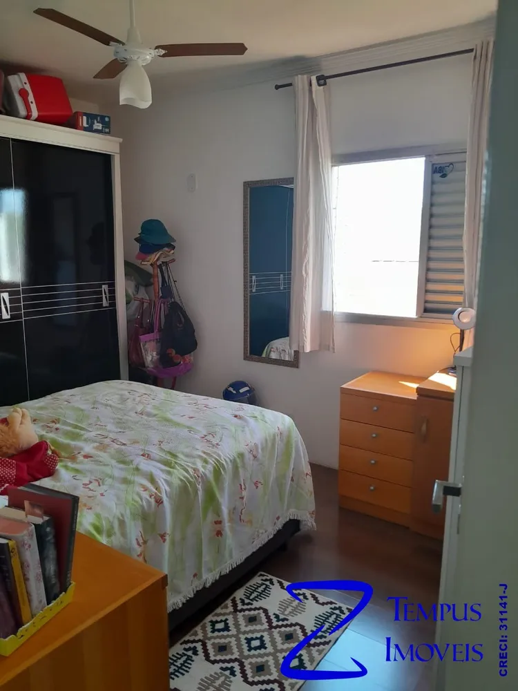 Apartamento, 2 quartos, 60 m² - Foto 8