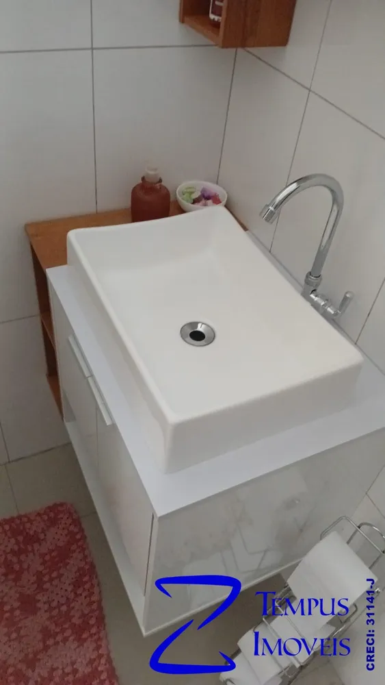 Apartamento, 2 quartos, 60 m² - Foto 5