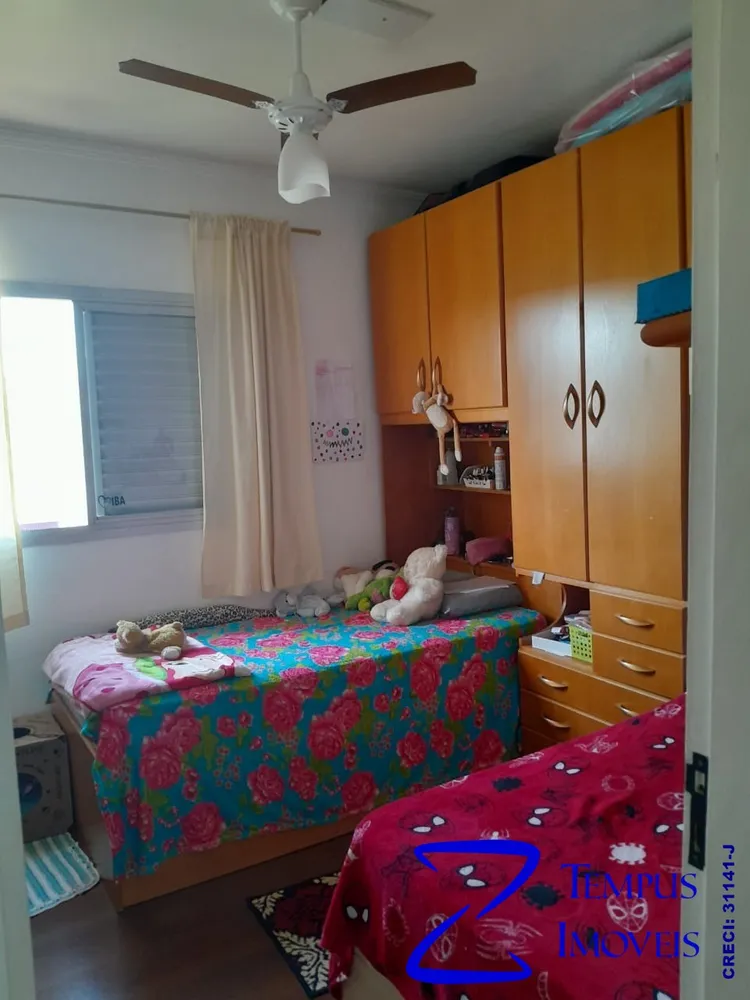 Apartamento, 2 quartos, 60 m² - Foto 4