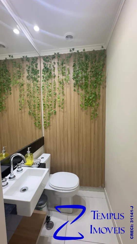 Apartamento, 2 quartos, 75 m² - Foto 5