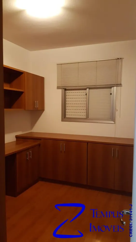 Apartamento, 2 quartos, 69 m² - Foto 4