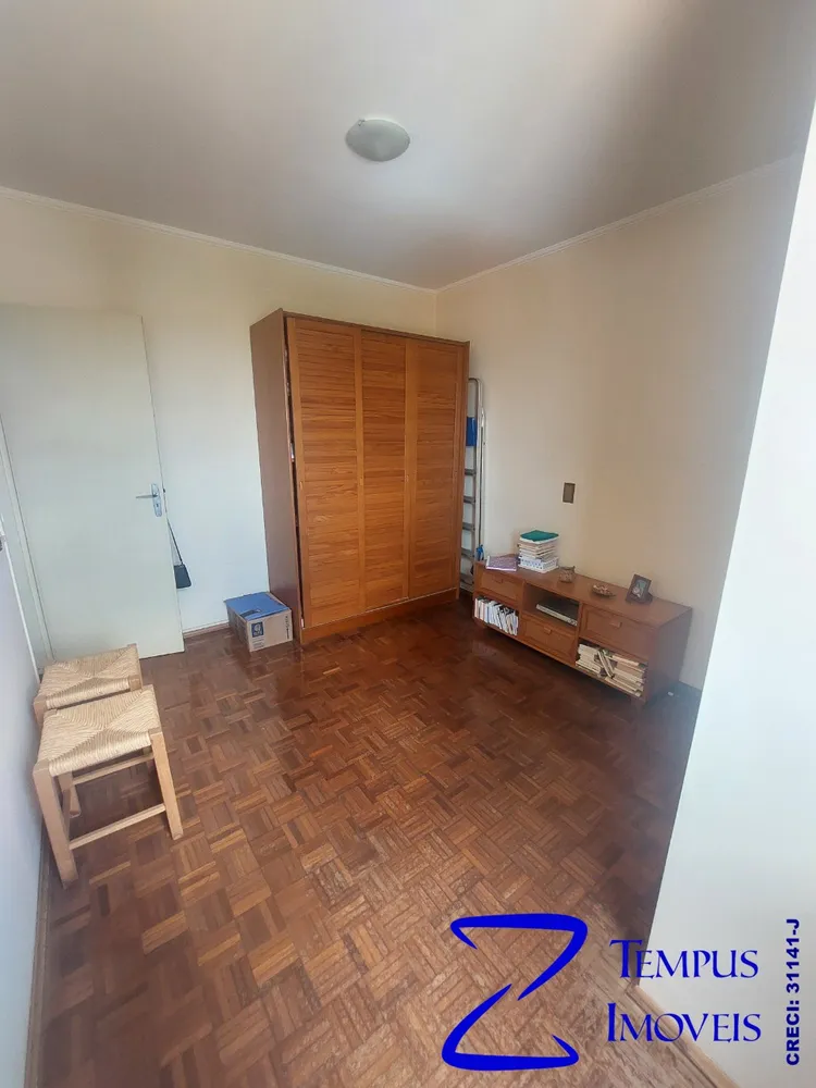 Apartamento, 2 quartos, 73 m² - Foto 8