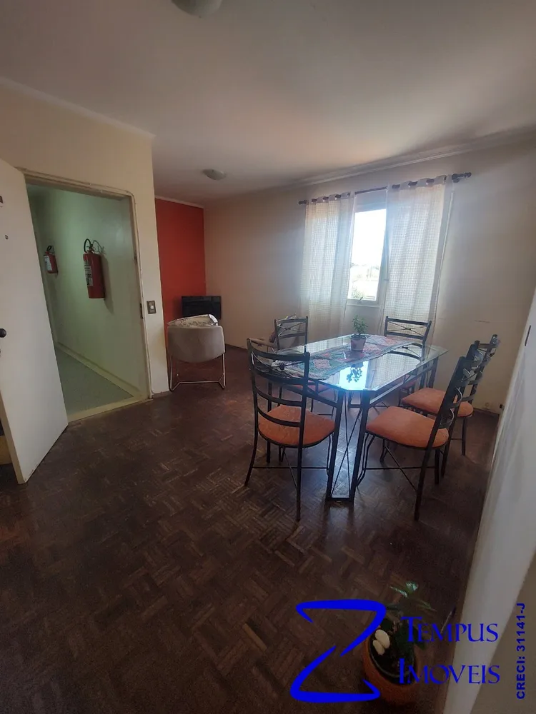 Apartamento, 2 quartos, 73 m² - Foto 2