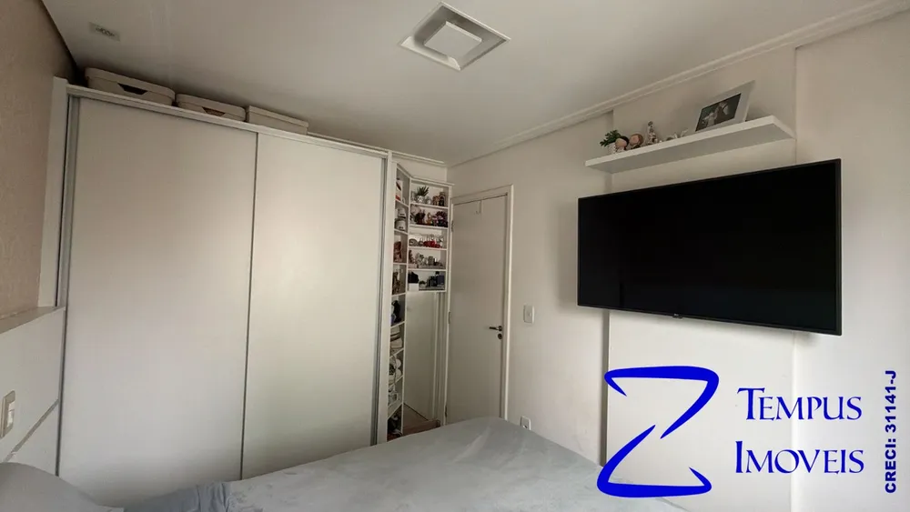 Apartamento, 2 quartos, 64 m² - Foto 7