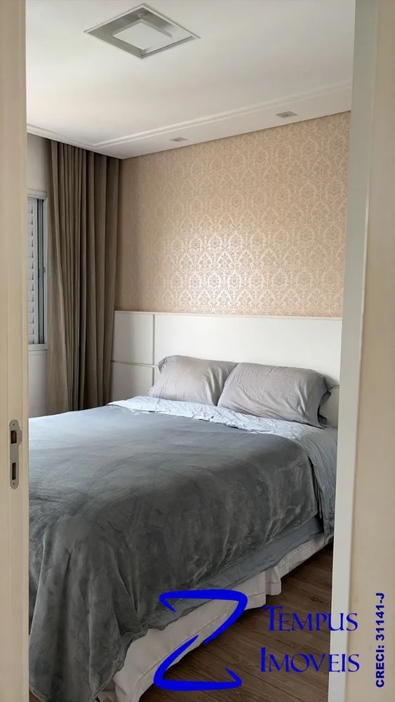 Apartamento, 2 quartos, 64 m² - Foto 2