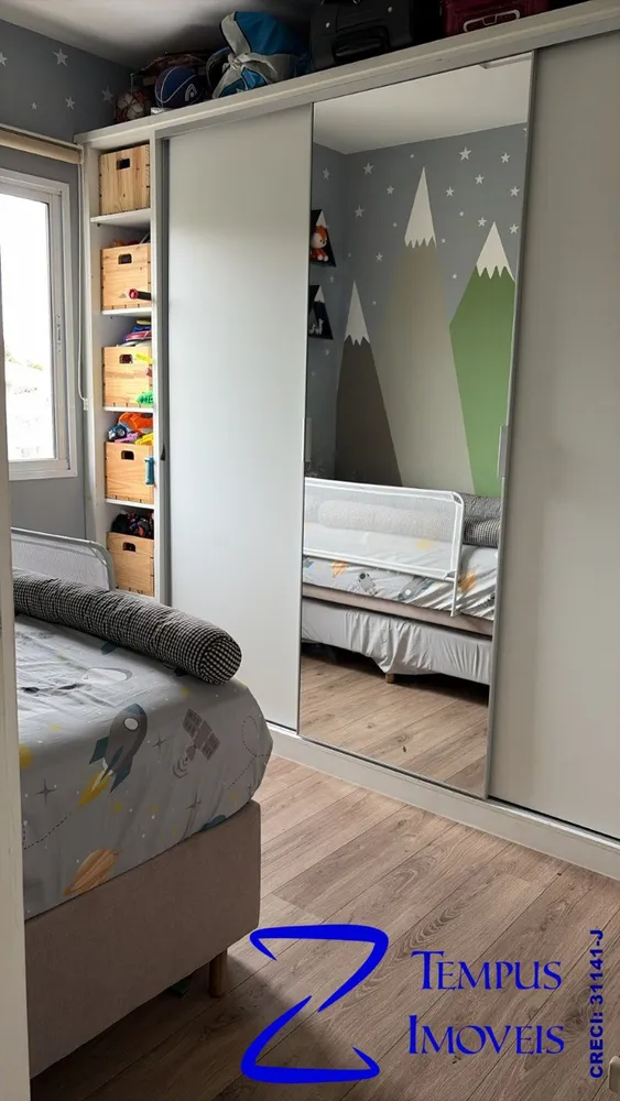 Apartamento, 2 quartos, 64 m² - Foto 1