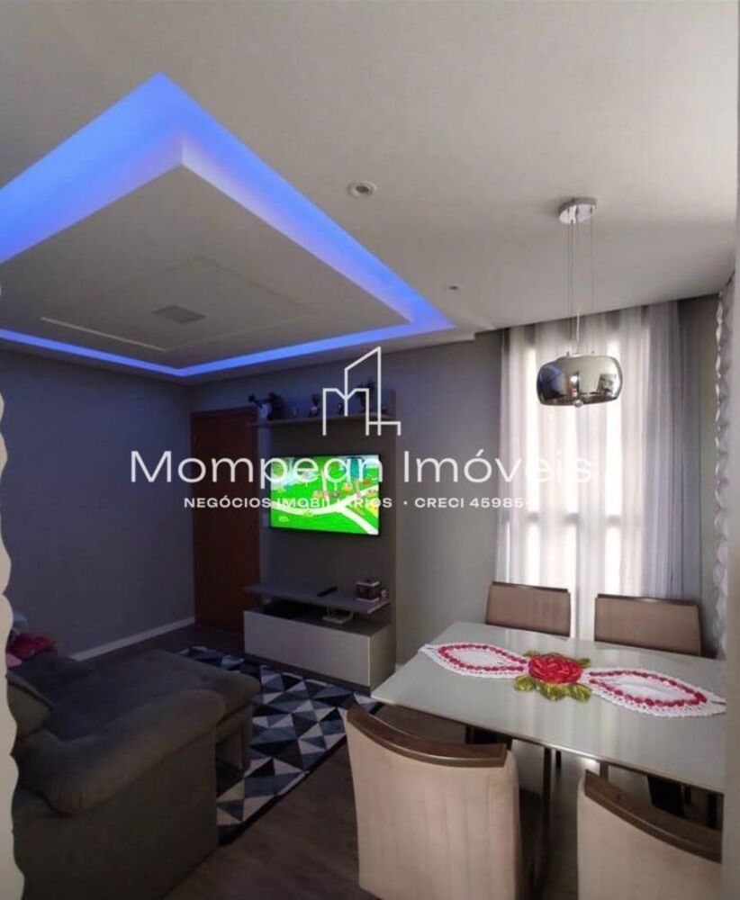 Apartamento, 2 quartos, 45 m² - Foto 16