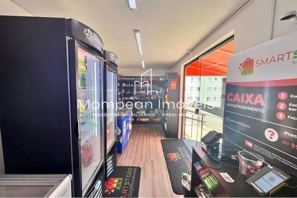 Apartamento, 2 quartos, 45 m² - Foto 7