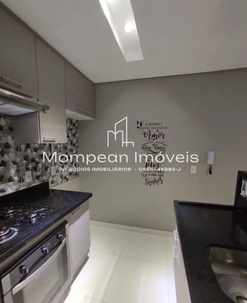 Apartamento, 2 quartos, 45 m² - Foto 12