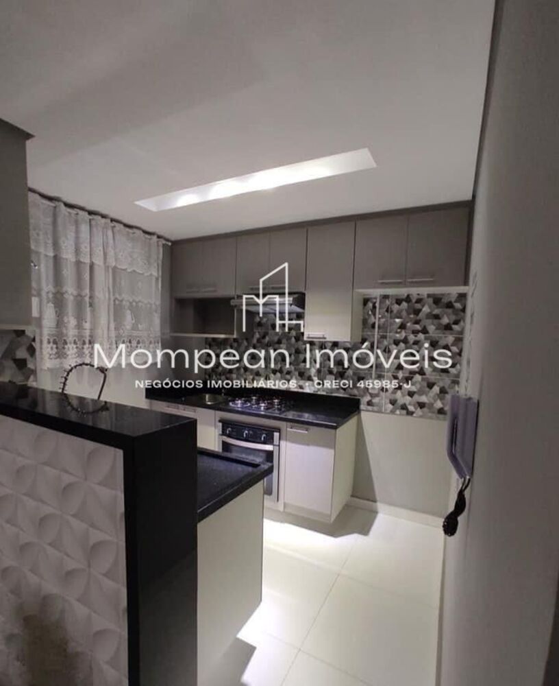 Apartamento, 2 quartos, 45 m² - Foto 1