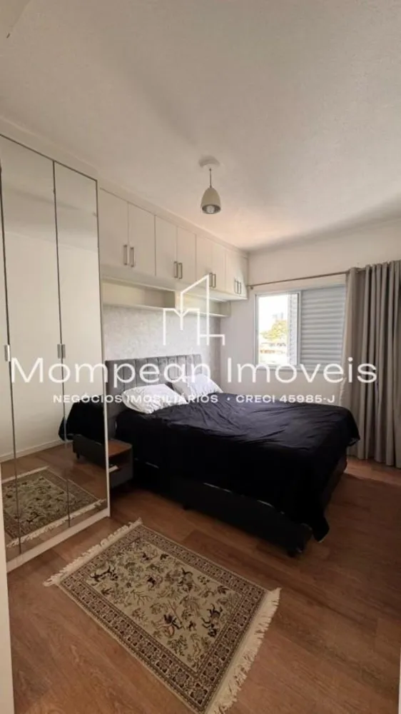 Apartamento, 2 quartos, 67 m² - Foto 10