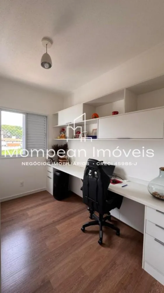 Apartamento, 2 quartos, 67 m² - Foto 8