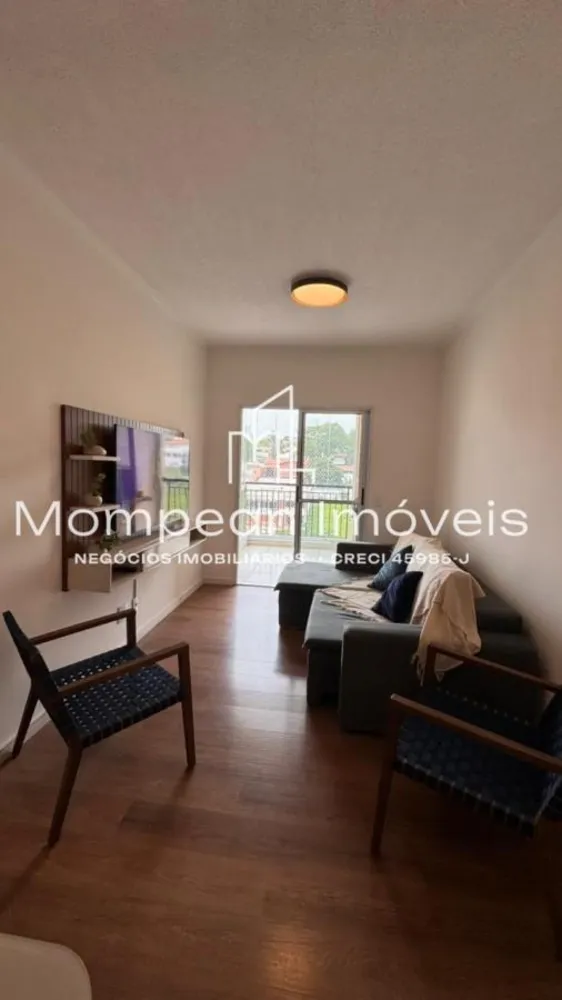 Apartamento, 2 quartos, 67 m² - Foto 3