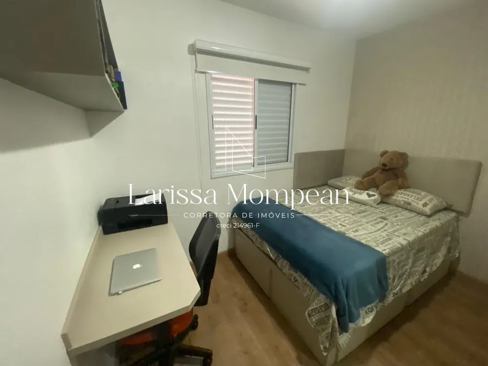 Apartamento, 2 quartos, 83 m² - Foto 13
