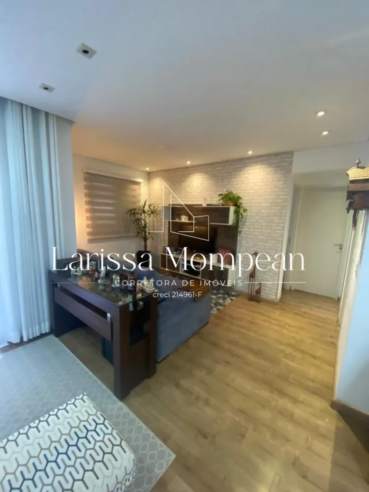 Apartamento, 2 quartos, 83 m² - Foto 4
