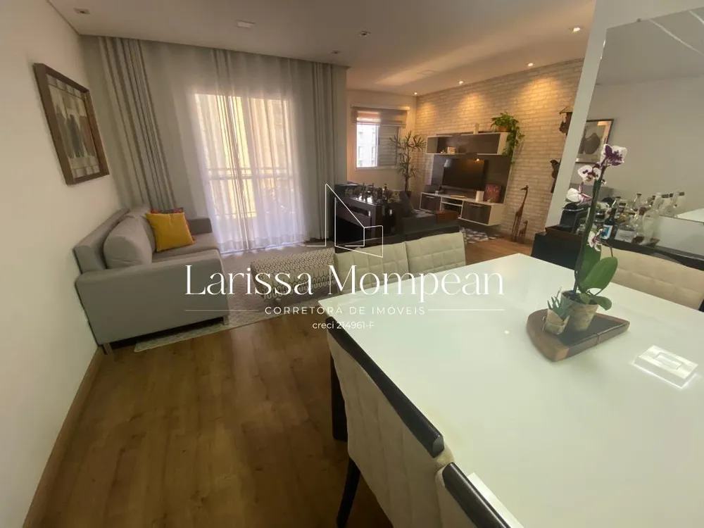 Apartamento, 2 quartos, 83 m² - Foto 2