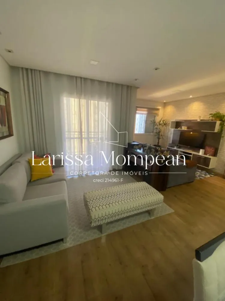 Apartamento, 2 quartos, 83 m² - Foto 1