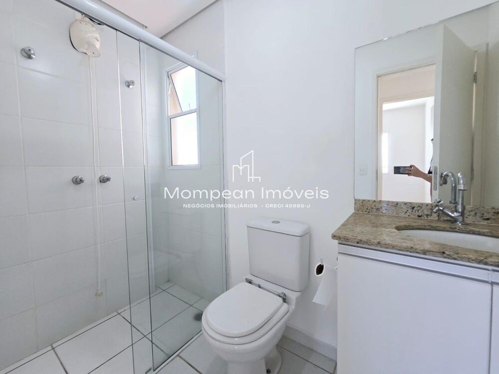 Apartamento, 2 quartos, 69 m² - Foto 1