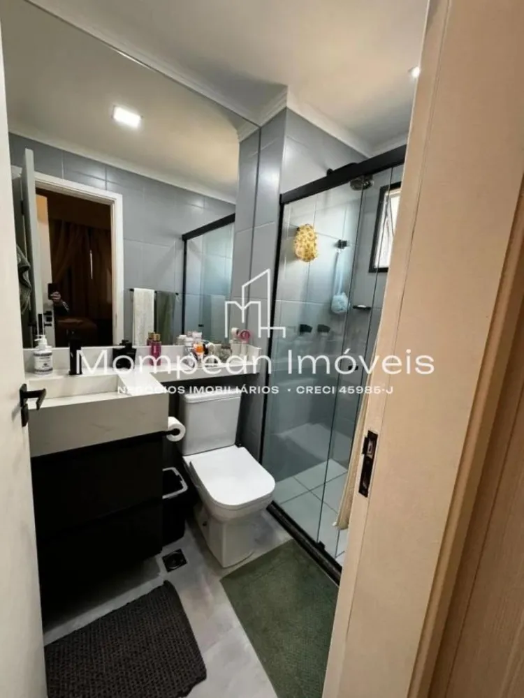 Apartamento, 2 quartos, 67 m² - Foto 13