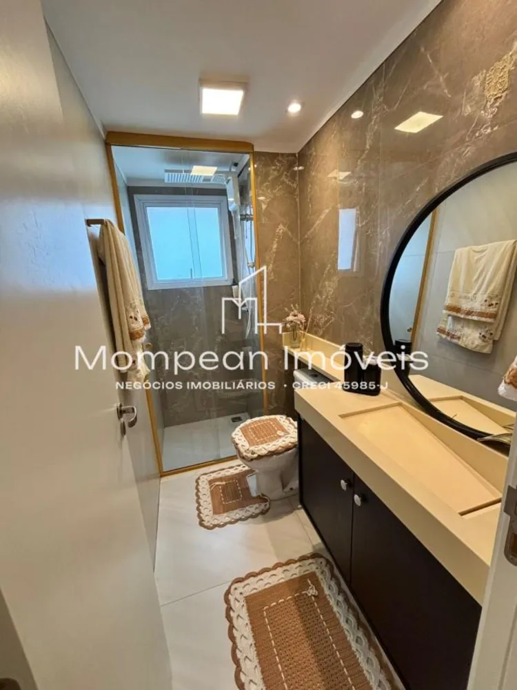 Apartamento, 2 quartos - Foto 7