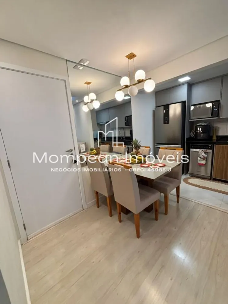 Apartamento, 2 quartos - Foto 1