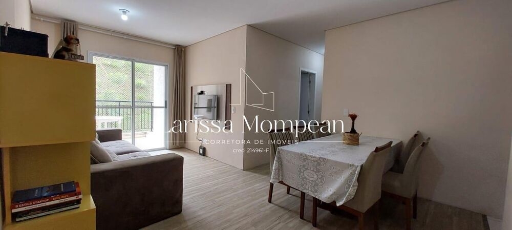 Apartamento, 3 quartos, 80 m² - Foto 1