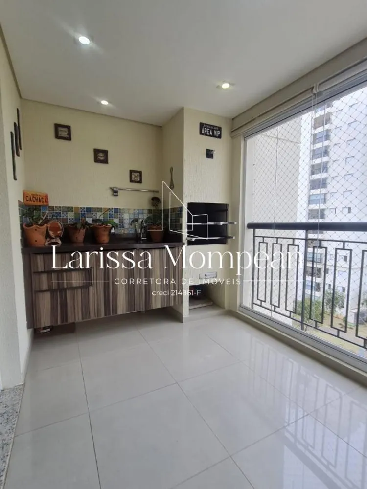 Apartamento, 3 quartos, 131 m² - Foto 4