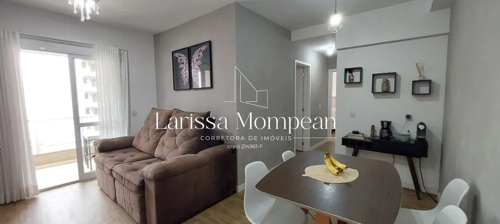 Apartamento, 2 quartos, 58 m² - Foto 1