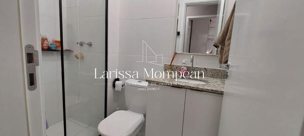 Apartamento, 2 quartos, 58 m² - Foto 1