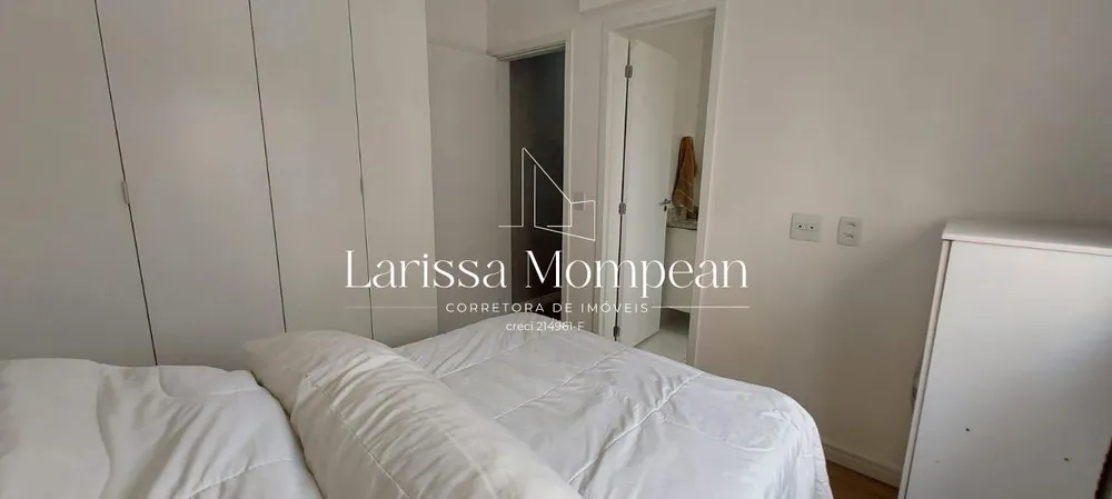 Apartamento, 2 quartos, 58 m² - Foto 12