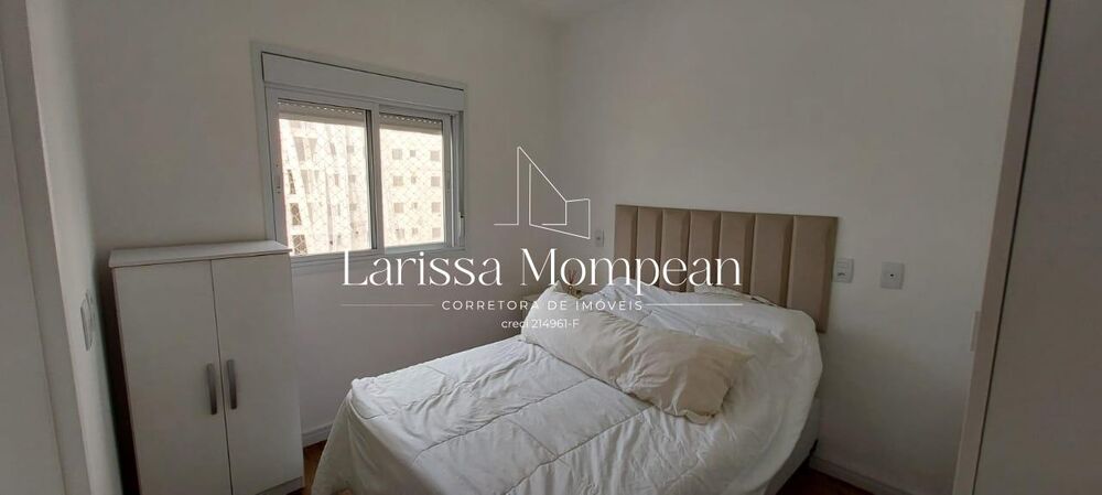 Apartamento, 2 quartos, 58 m² - Foto 2
