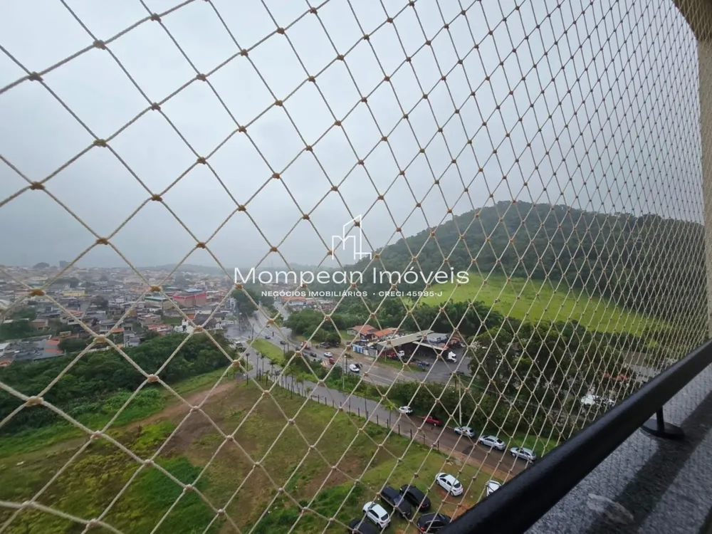 Apartamento, 2 quartos - Foto 7