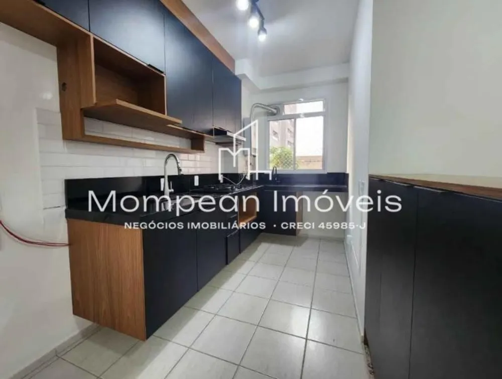 Apartamento, 2 quartos, 47 m² - Foto 1