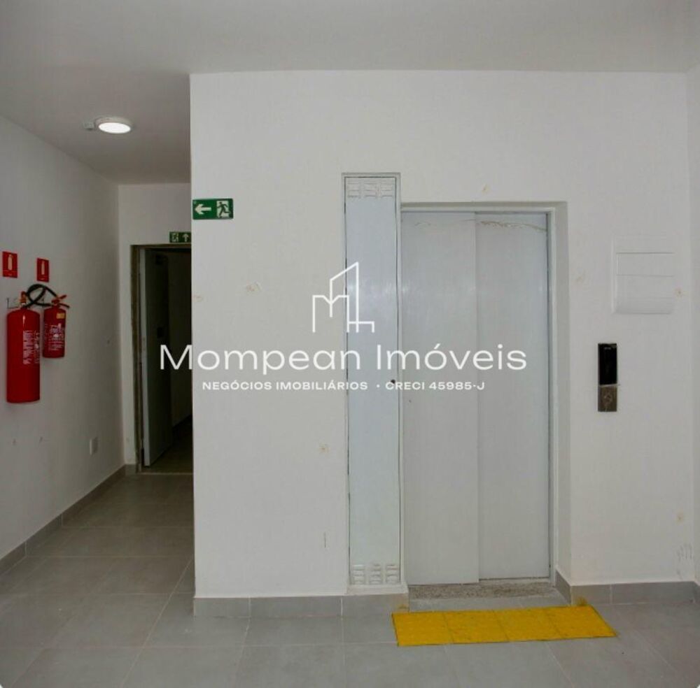 Apartamento para alugar com 2 quartos - Foto 1