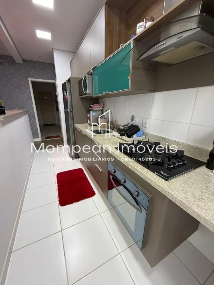 Apartamento, 2 quartos - Foto 3