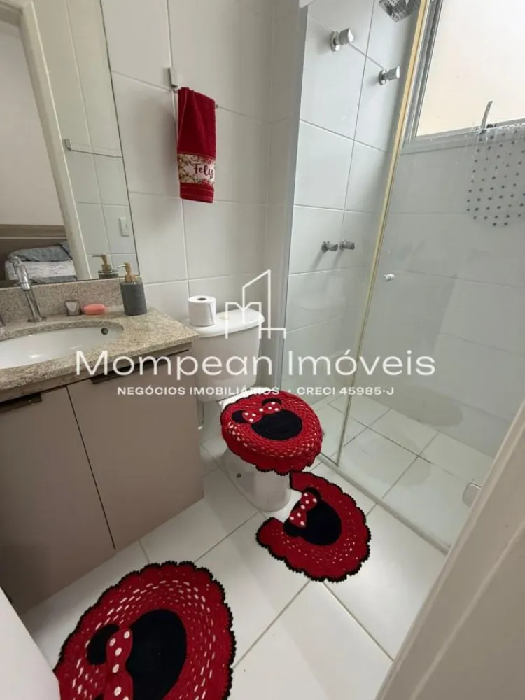 Apartamento, 2 quartos - Foto 9