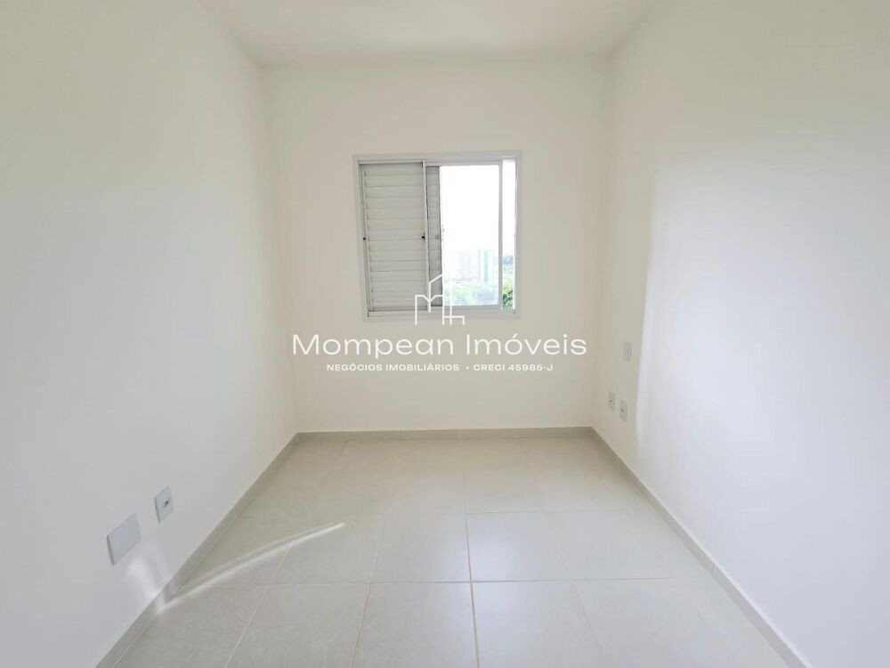 Apartamento, 2 quartos, 59 m² - Foto 2