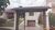 Casa, 2 quartos, 140 m² - Foto 1