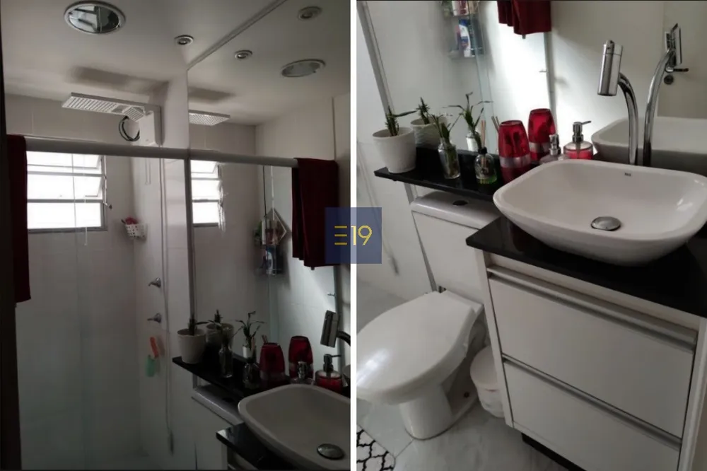 Apartamento, 2 quartos, 45 m² - Foto 4