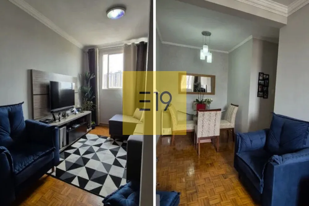 Apartamento, 2 quartos, 60 m² - Foto 1