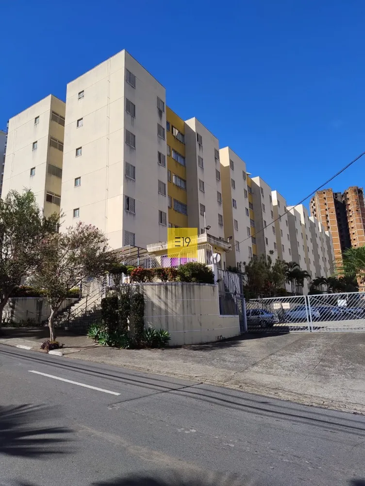 Apartamento, 2 quartos, 77 m² - Foto 1