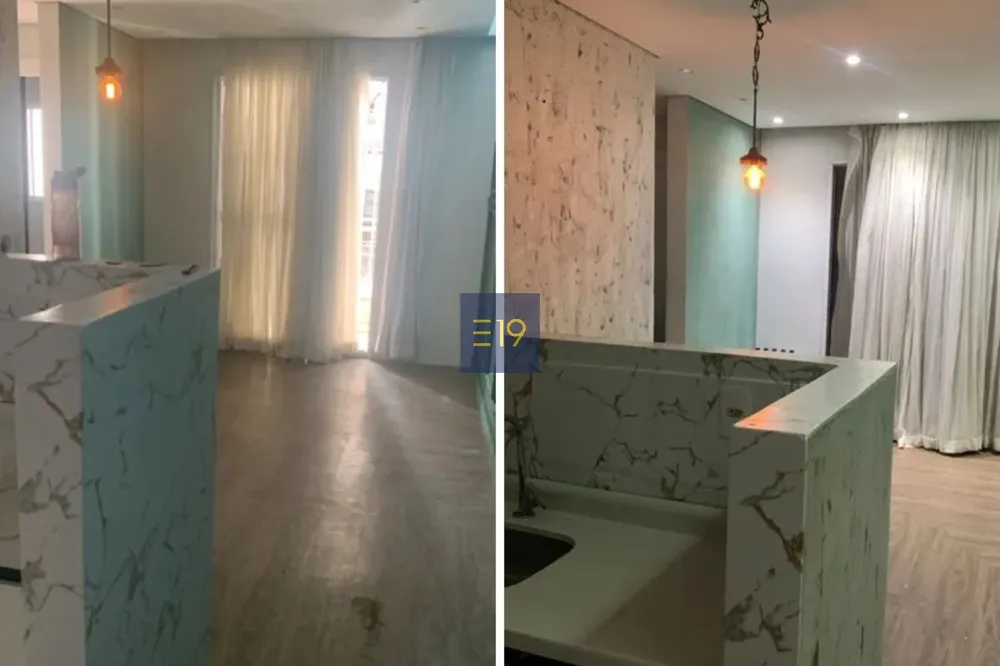 Apartamento, 2 quartos, 53 m² - Foto 1
