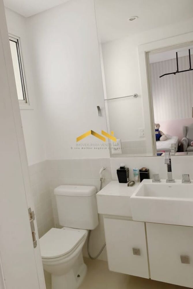 Apartamento, 2 quartos, 109 m² - Foto 1