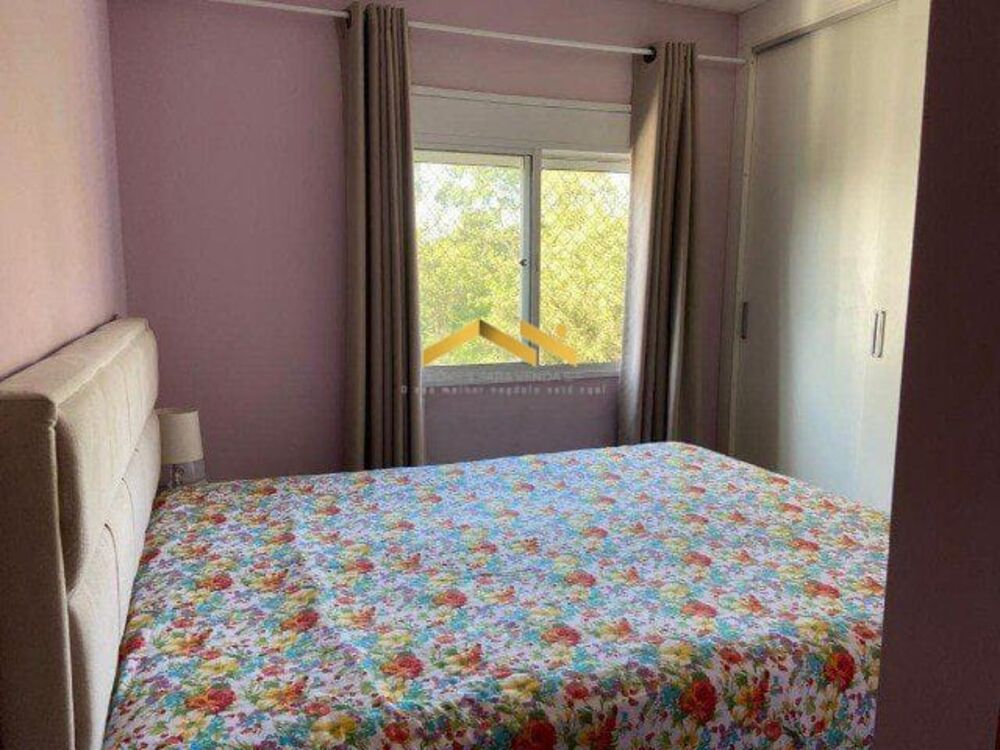 Apartamento, 2 quartos, 60 m² - Foto 1